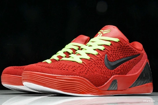 FZ7334-100 Kobe  9 "HALO" Nike Protro Zoom  0807